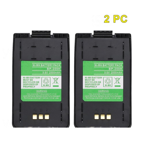 200l bp batteria - pc, bp-200l