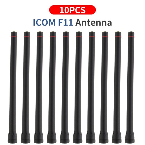 10pz antenna icom - icom, fa-sc55v
