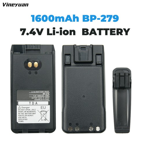 1pz batteria icom - 1pz,