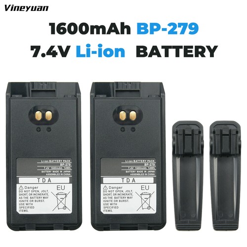 2pz batteria icom 279 - icom, bp-279
