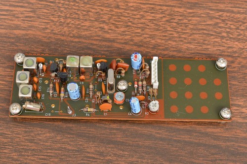 Icom 745 parts - scheda, pc