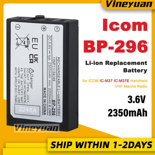 1pz icom 296 2350mah - 1pz,