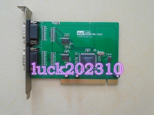 1pz scheda porta seriale - 1pz,