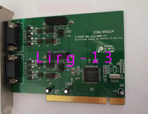 1pz usato icom - 1pz, 2