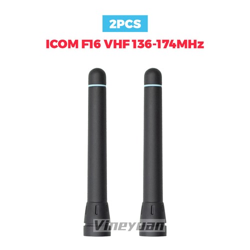 Pezzi antenna stubby vhf - antenna,