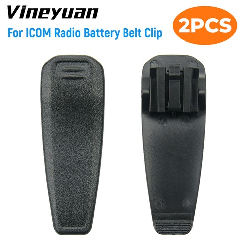 2pz 265 265li clip - bp-265, bp-265li